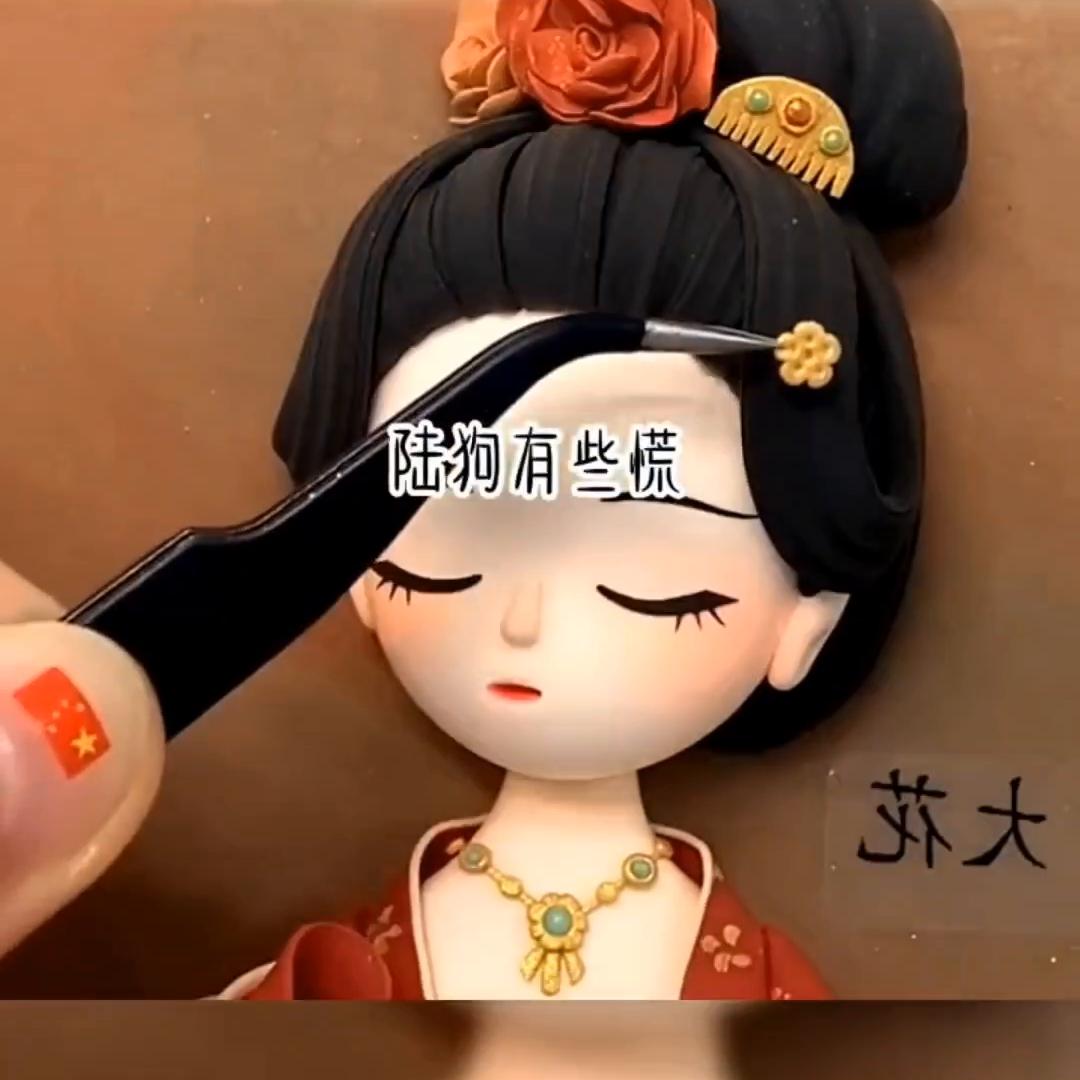 茗〖知心切切〗#每天不剧荒系列