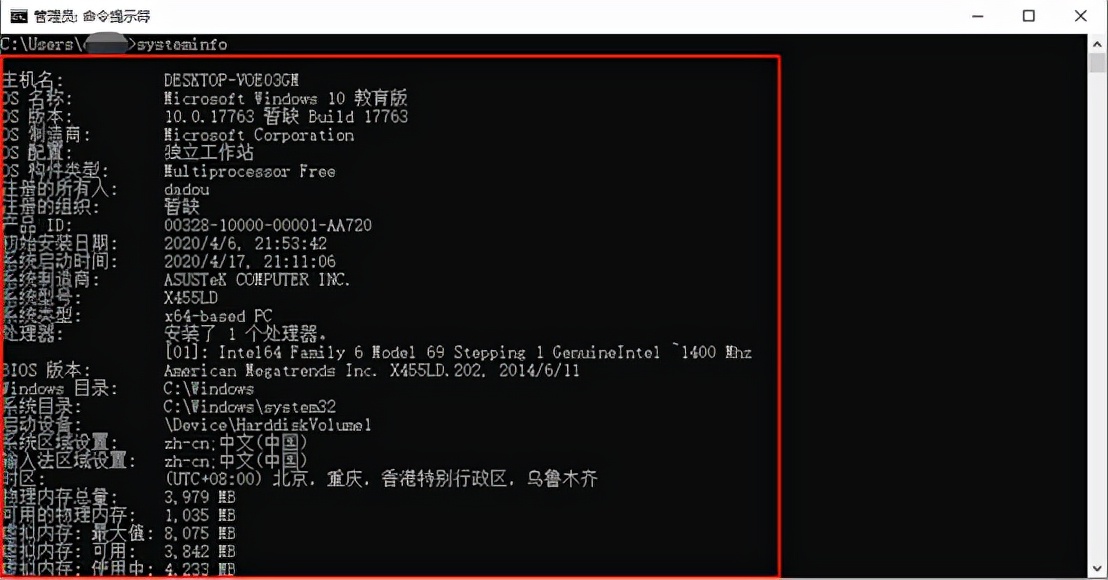 关于电脑配置知识,电脑配置科普知识大全