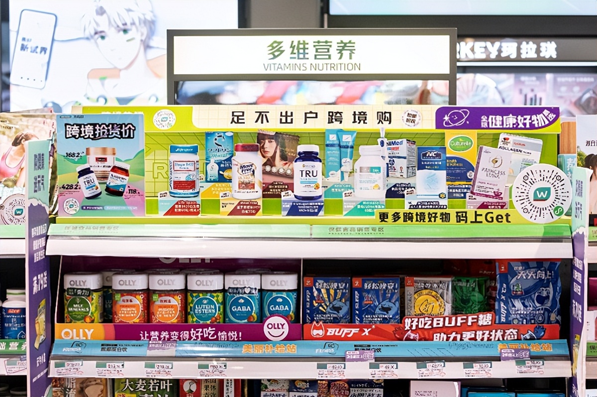 汤臣倍健和swisse护肝片对比,汤臣倍健与swisse钙片对比