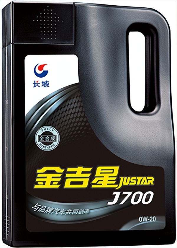 长城金吉星润滑油批发价格一览表,长城金吉星润滑油质量