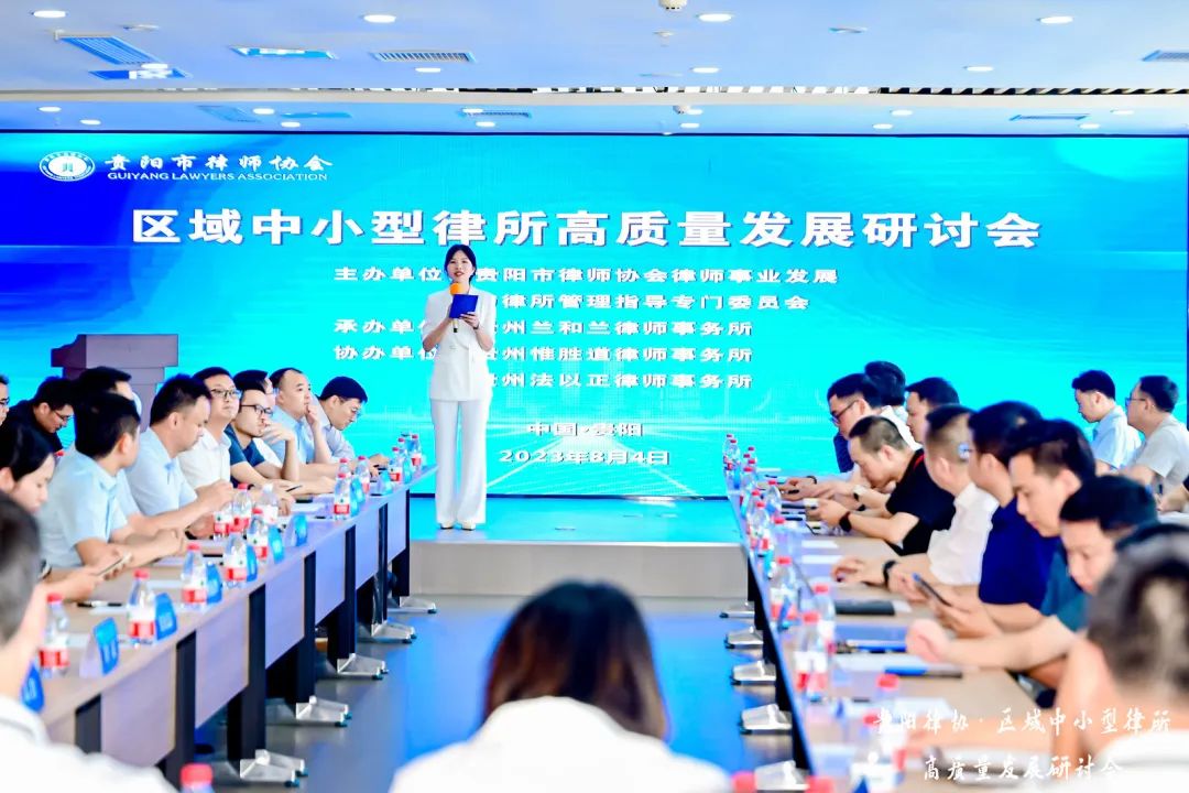 兰和兰律师事务所,兰和兰律师事务所宣传片