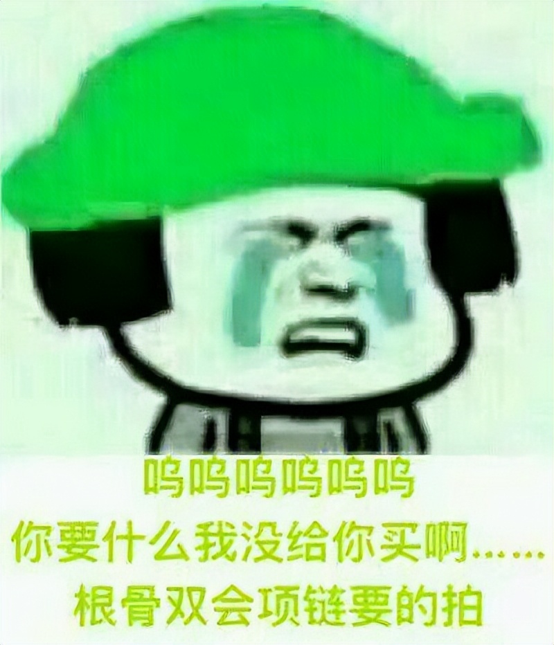 电竞逸闻几则，你知道“吃鸡”较早的出处吗？