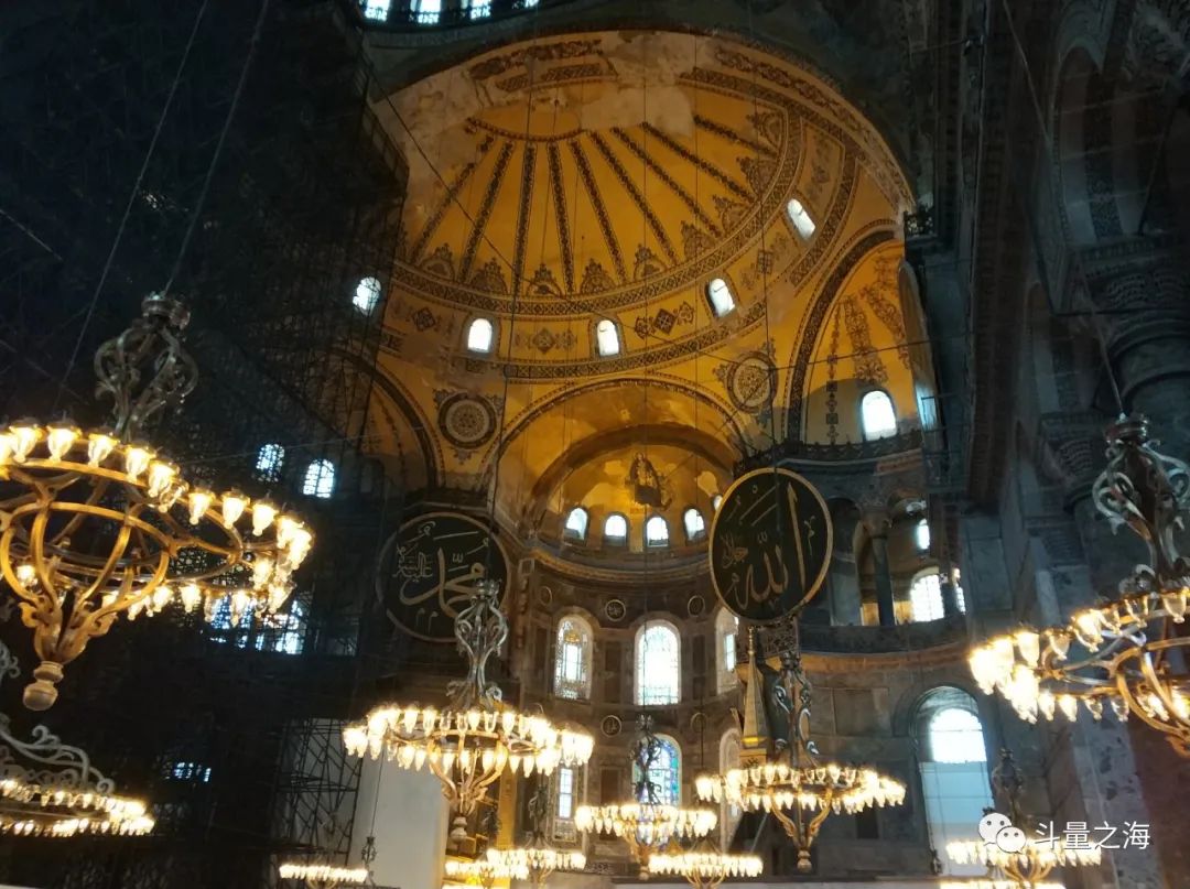 地球首都伊斯坦布尔,地理书上的伊斯坦布尔海峡