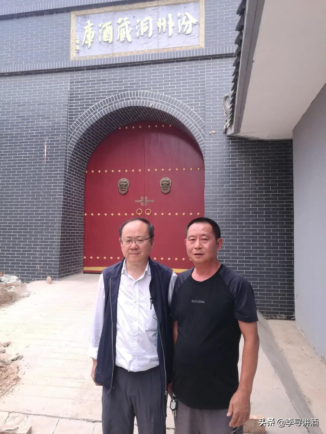 李寻谈酒,李寻谈酒完整版