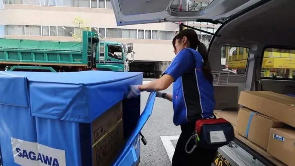日本跨境干货|佐川帅、邮政惠，这些快递太优秀
