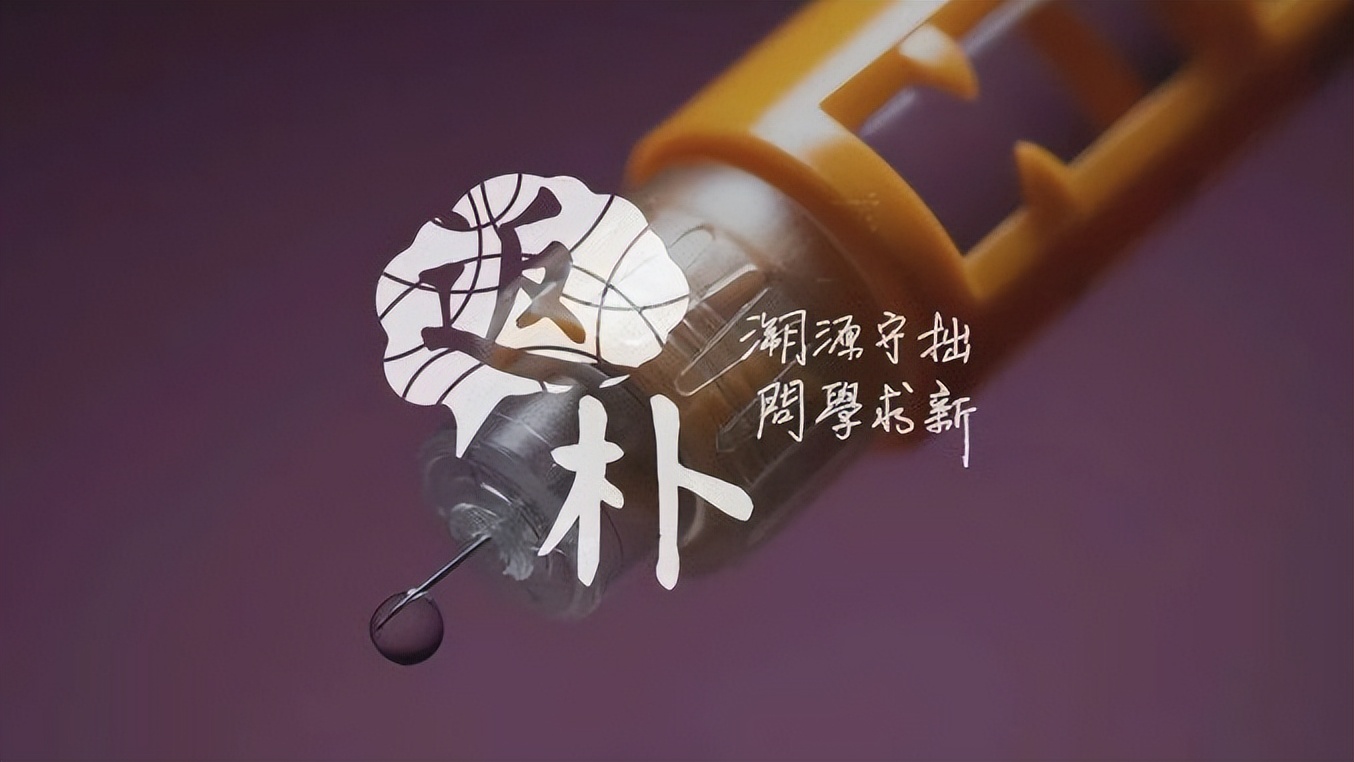 减肥针有哪些种类,减肥针都有哪些