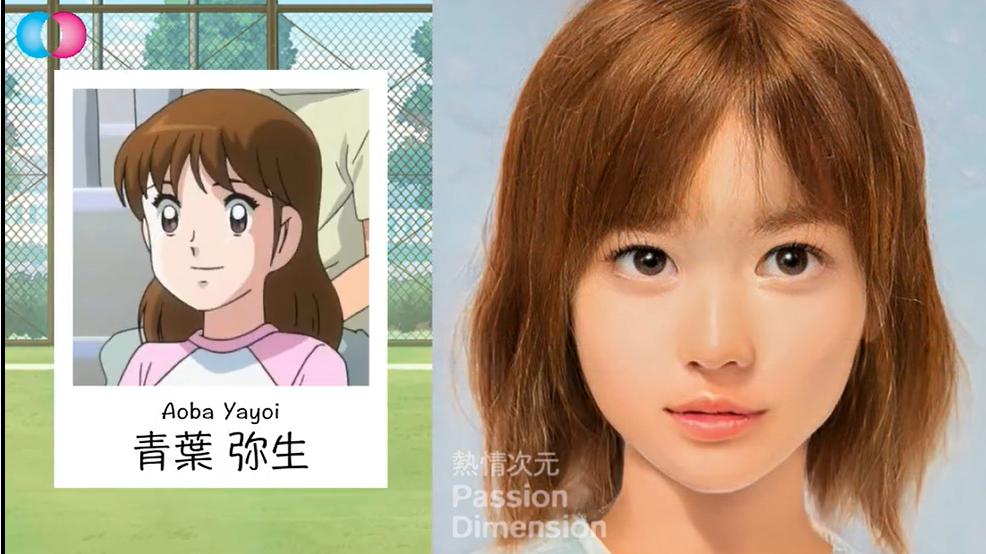 足球小子真人神还原,足球小将里的真实球星