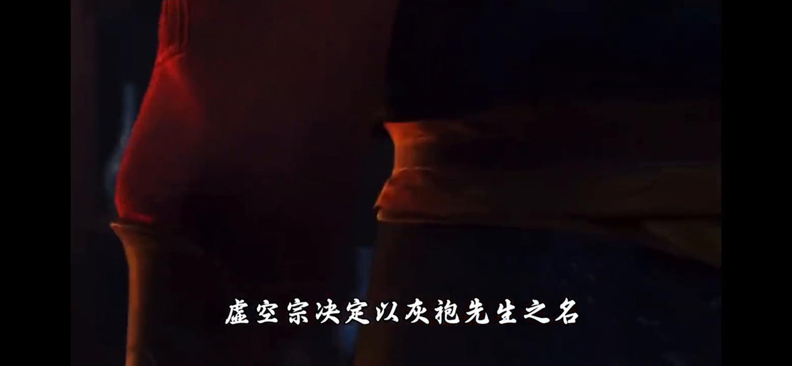 修罗武神免费阅读全文,修罗武神人物实力排名