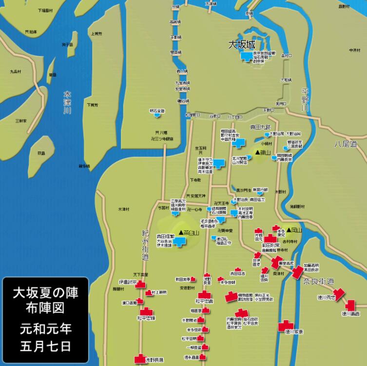 说说日本战国时期的历史,战国时代在日本历史中的地位