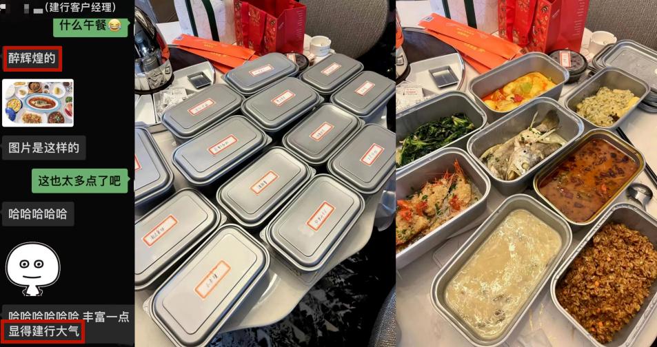 上海富人的奢侈隔离生活,上海富豪奢侈隔离生活曝光