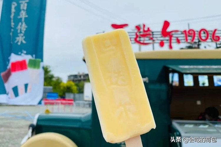 贵族雪糕一万多元,雪糕界五大贵族