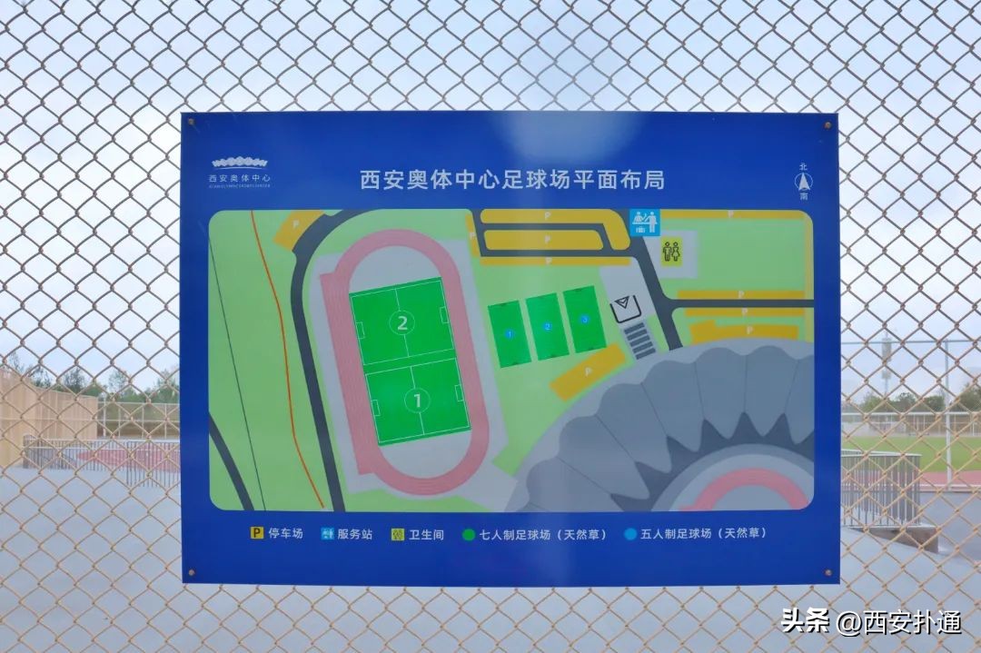 西安奥体中心音乐喷泉现在开放吗,西安奥体中心和兰州奥体中心对比