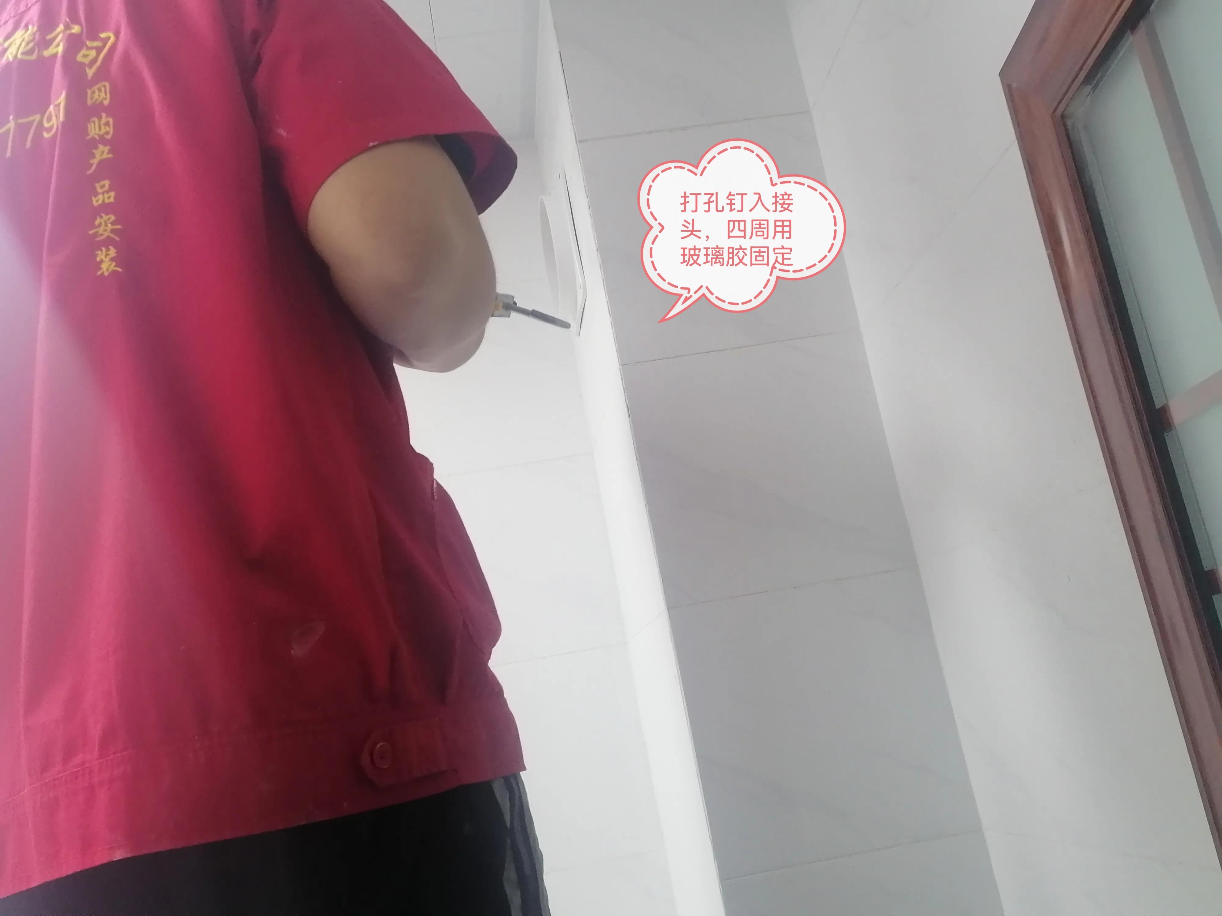 安装油烟机和燃气灶需要哪些材料,厨房油烟机热水器灶具安装