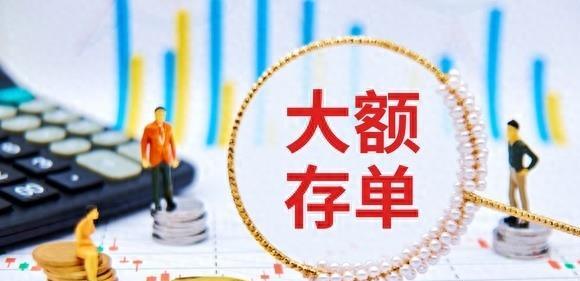 建设银行2022年存款利息,建设银行存款10万三年利息多少