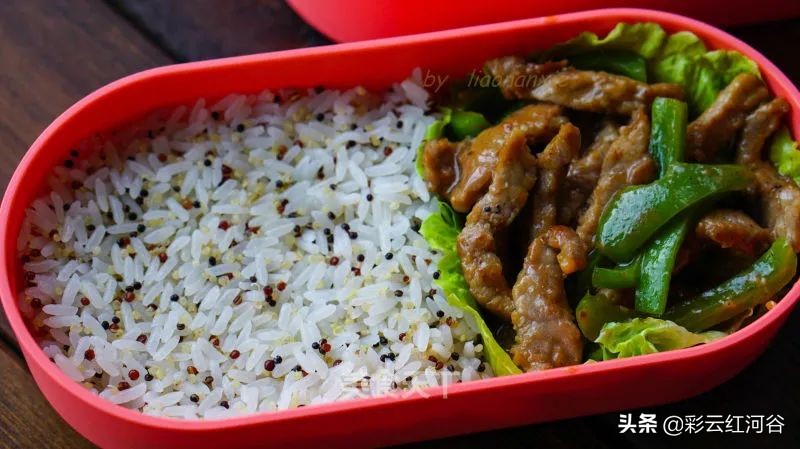 营养健康工作日便当食谱,天气热适合带的便当