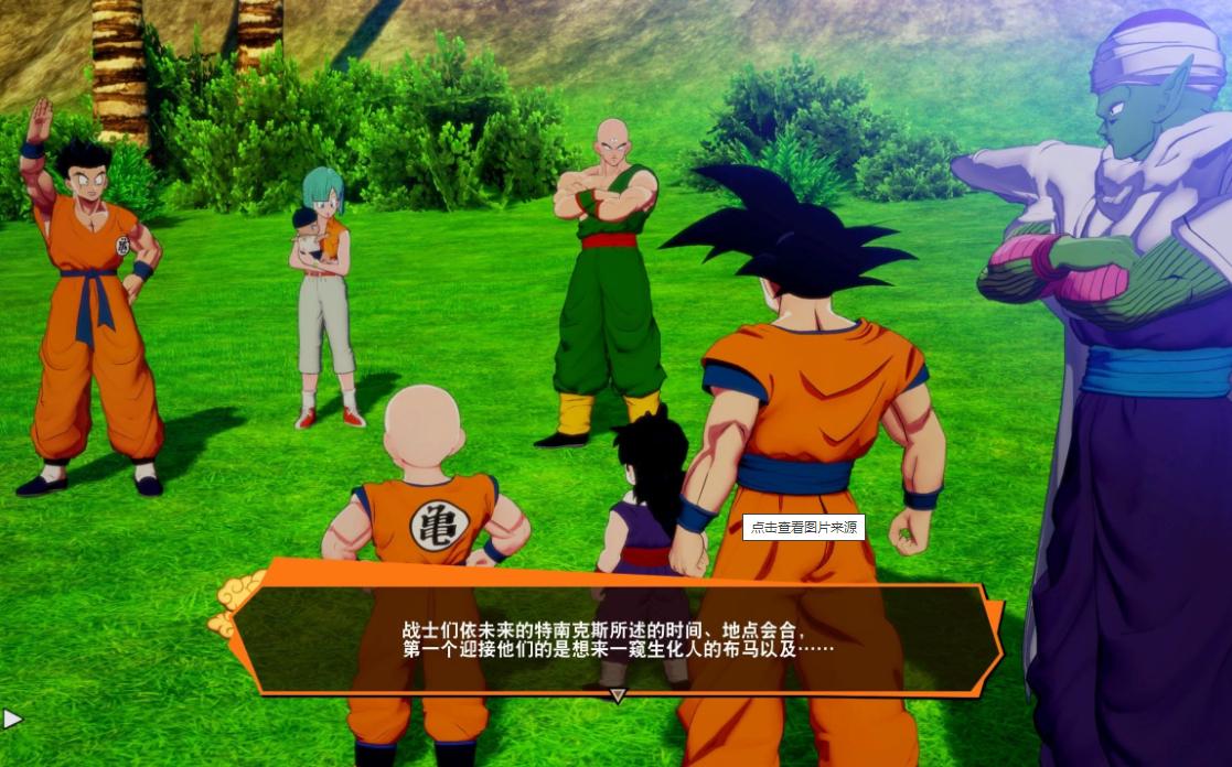 国内比较经典的七龙珠游戏（不完全盘点！）