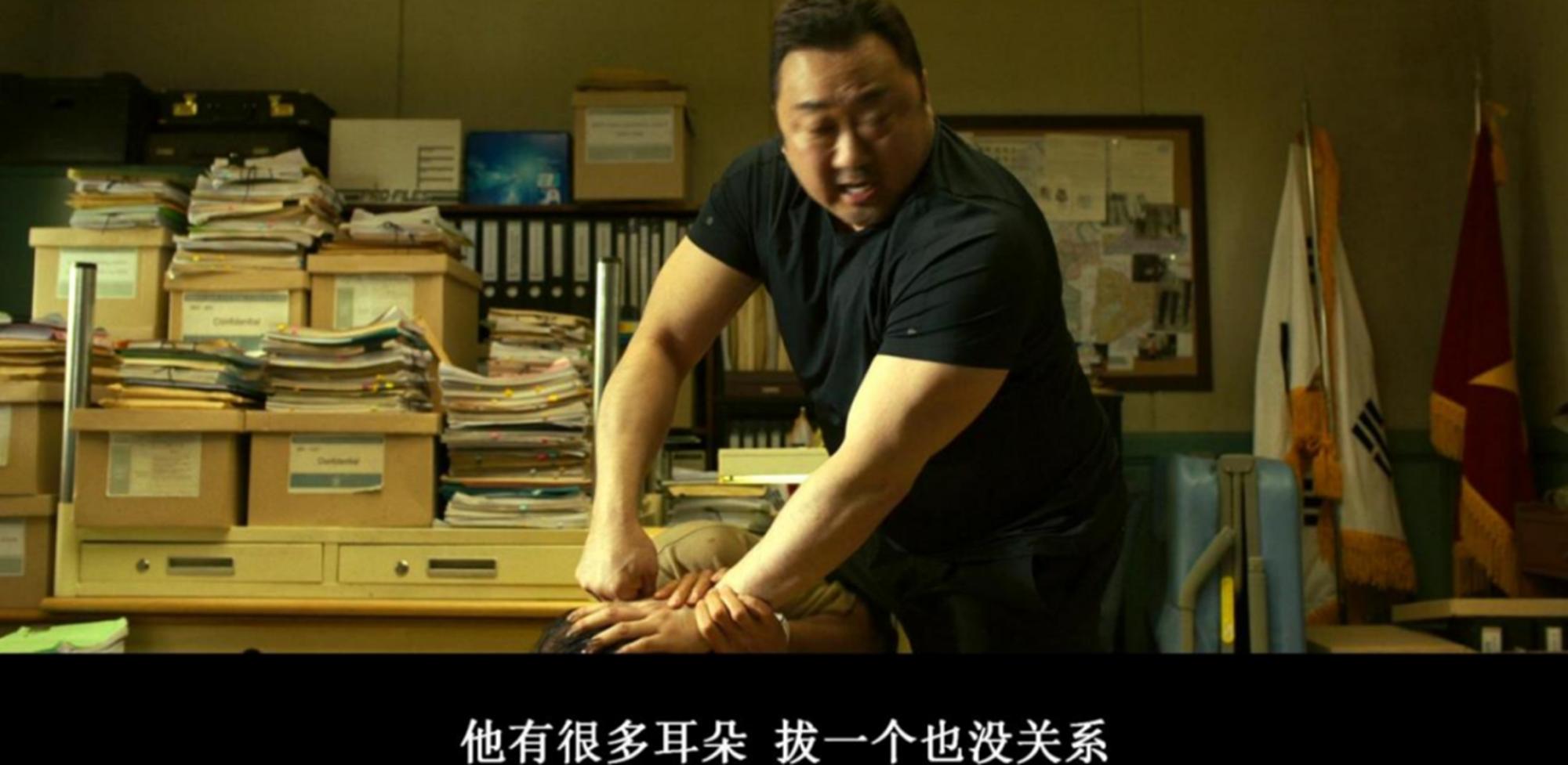 让韩国四分之一人口走进影院,这个比哈尔滨张谦蛋更狠的男人来了