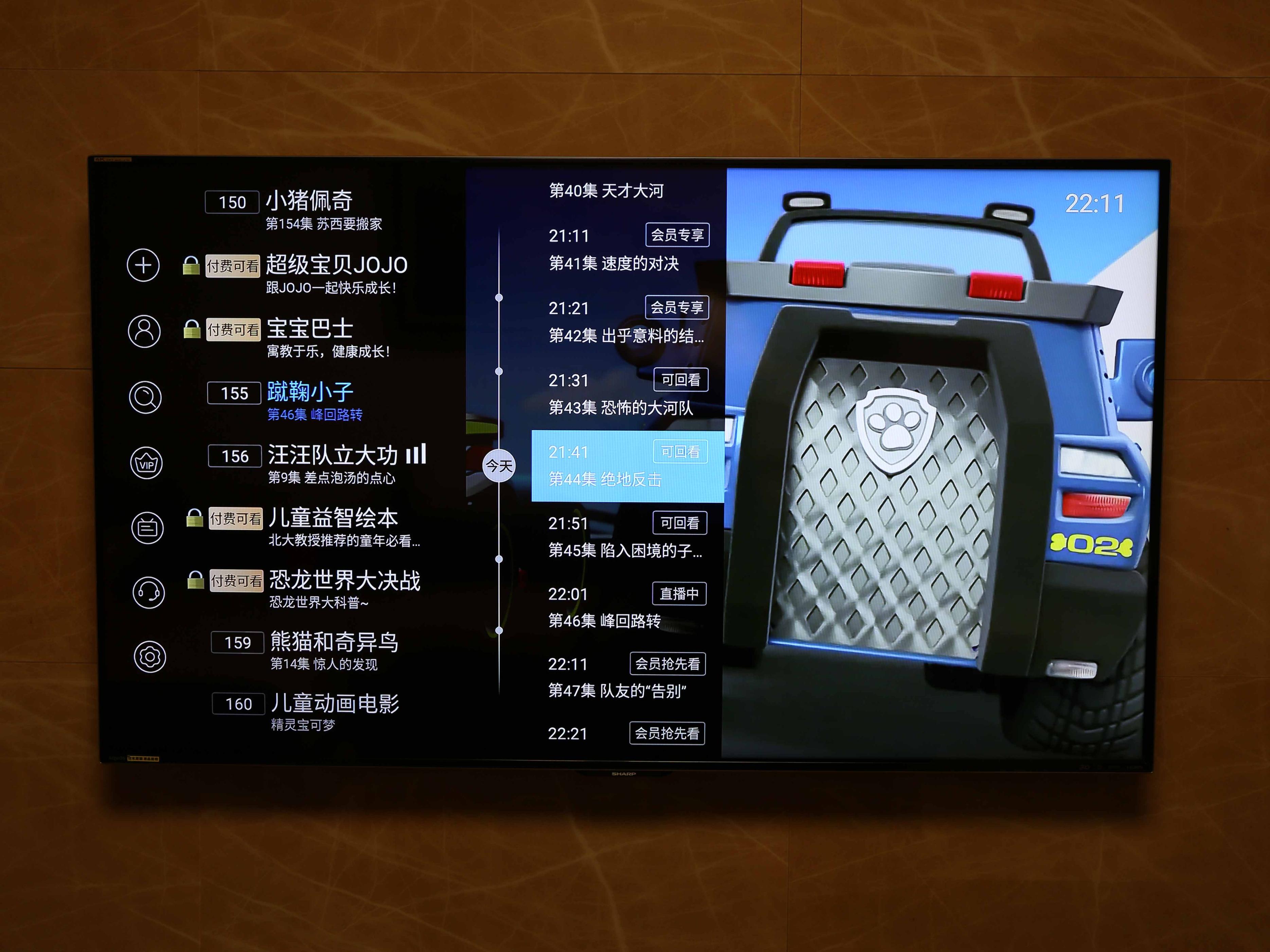 现在的智能电视还需要电视盒子吗,有智能电视了还需要电视盒子干嘛