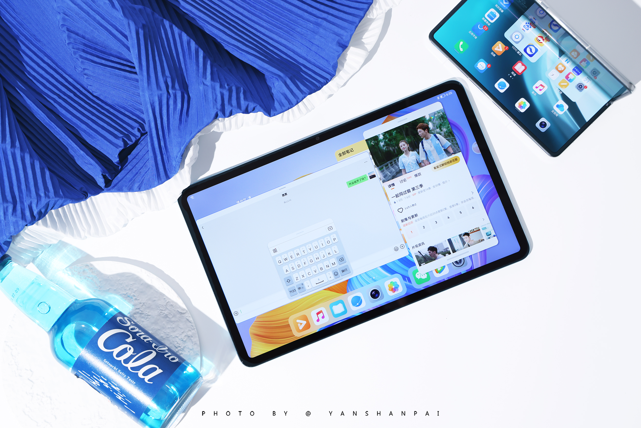 荣耀平板8寸最新消息,荣耀平板8正面讲解视频