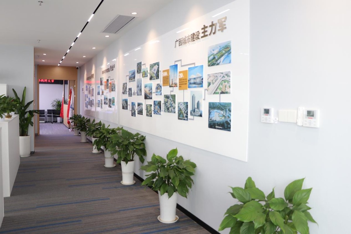 中建八局广西桂林,中建八局广西公司桂林分公司