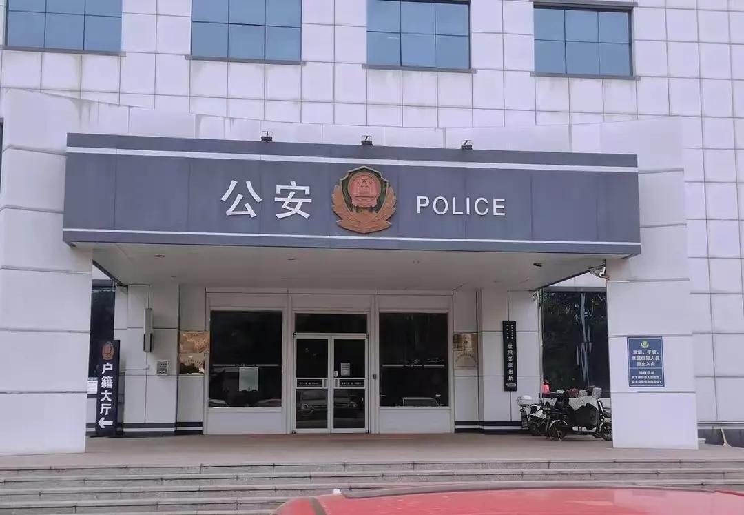 查清了！手表是生日礼物，豪车只是临时借用