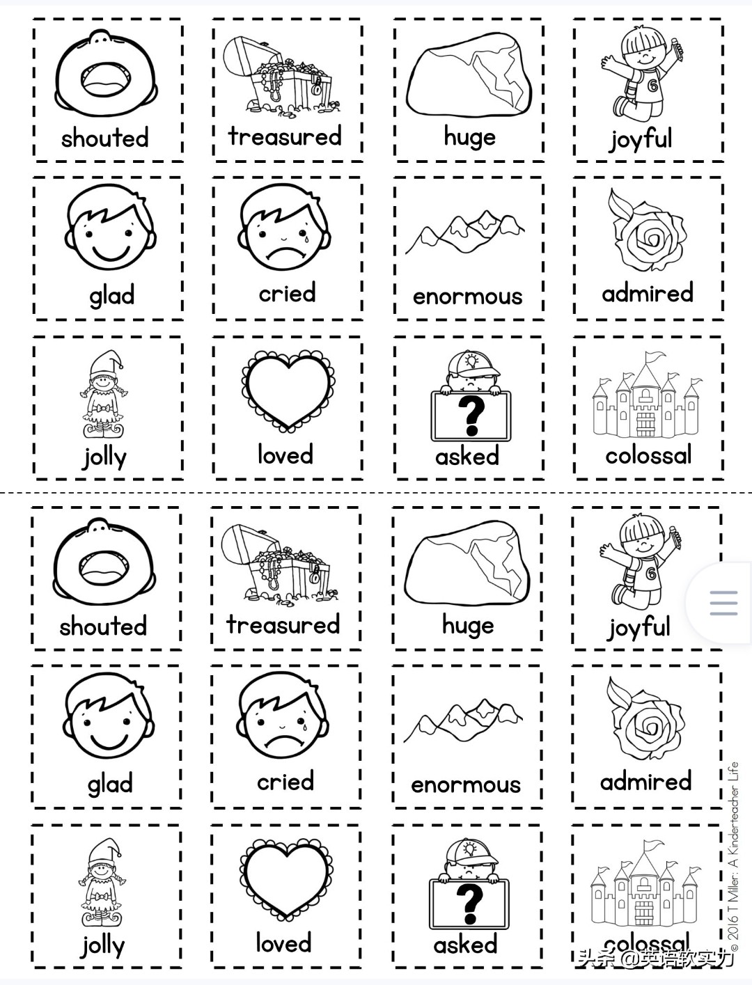 外国小孩掌握语言语法顺序,少儿英语词性教学游戏