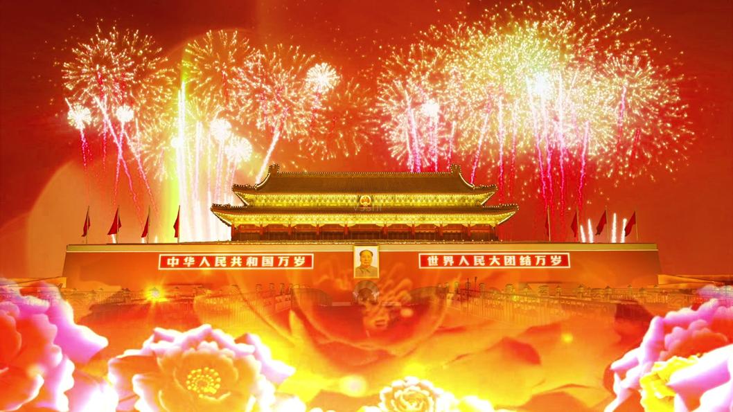 国庆节绘画天安门,国庆节绘画一等奖