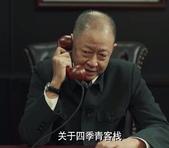 央视电视剧张译,张译新片官宣