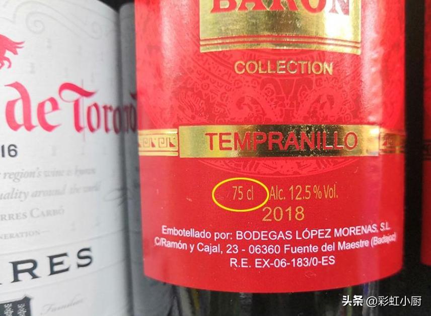 进口红酒真假鉴别7字开头,购买红酒真假辨别方法