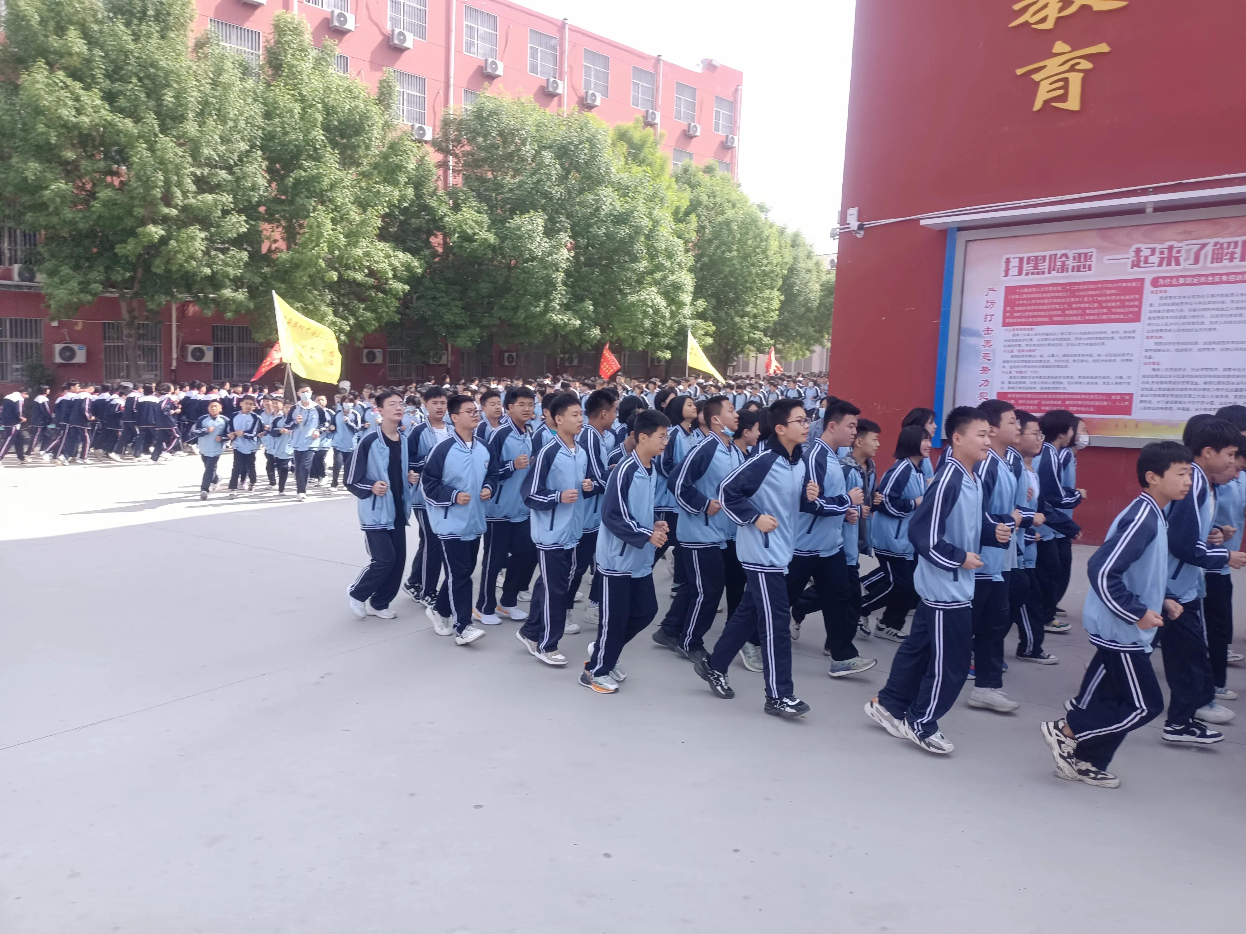 校园风采全校跑操,河北邯郸魏县一中跑操