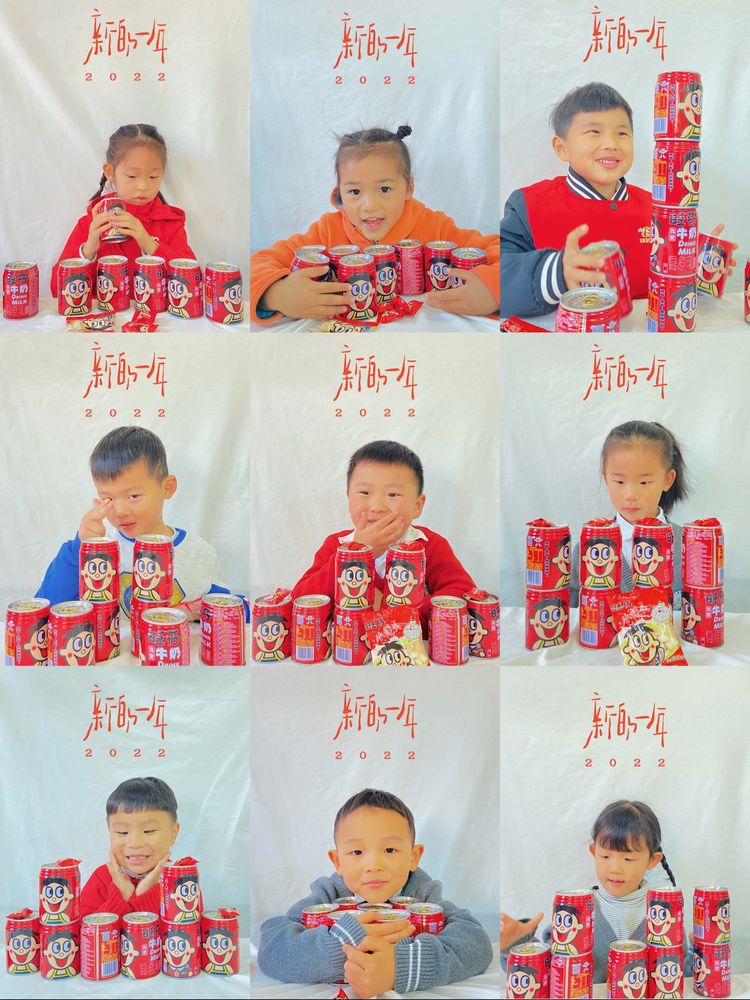 幼儿园萌虎闹新春活动,萌虎出山拜年贺岁