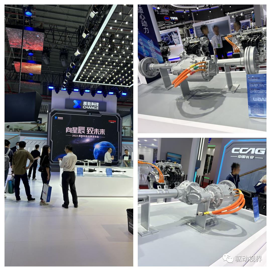 2023涓婃捣杞﹀睍涓撻鎶ラ亾,2023涓婃捣杞﹀睍姣斾簹杩畫