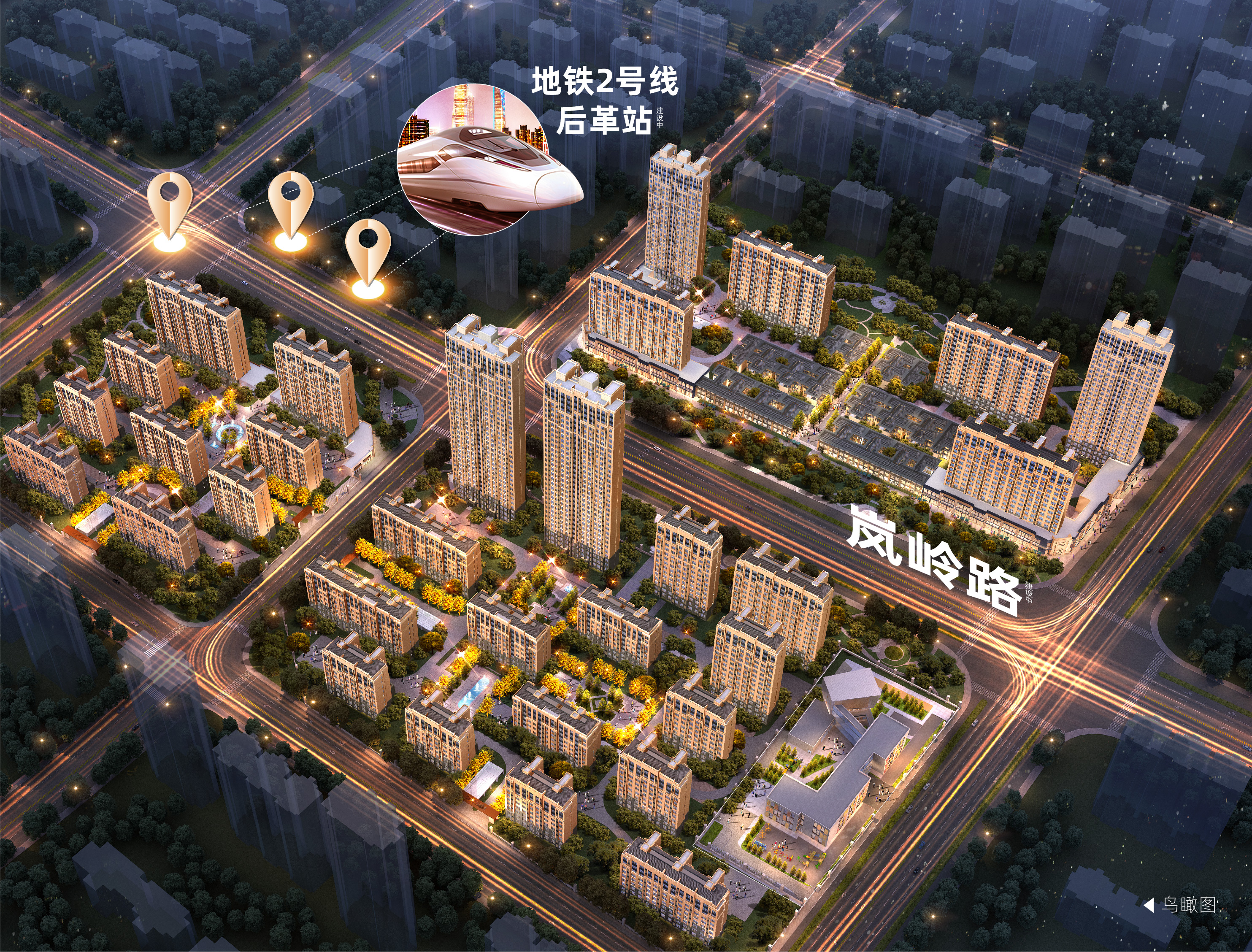 配套先行是什么意思,配套先行重要性