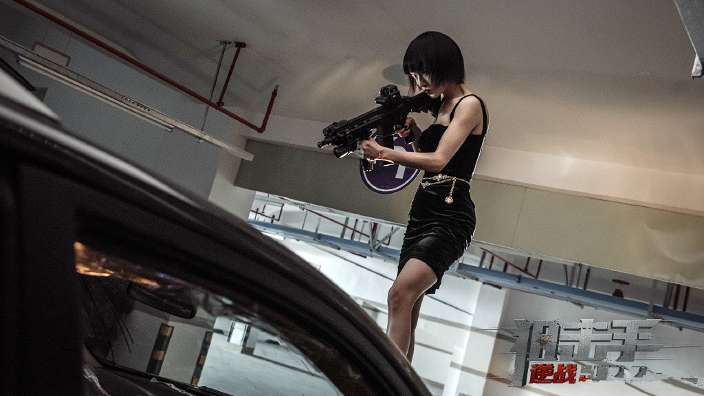 《*击狙**手：逆战》上映，于荣光版战狼，枪战武打，丝毫不输吴京