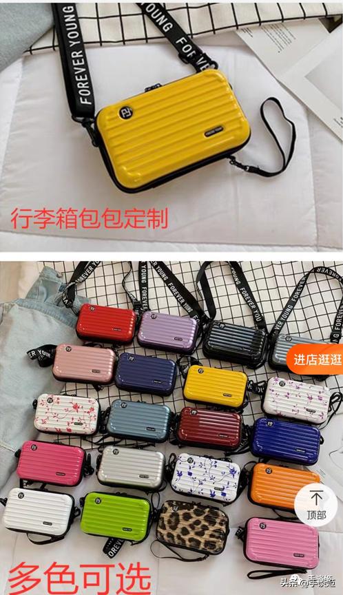 淘宝日本动漫店铺,淘宝有哪些动漫周边正版店铺