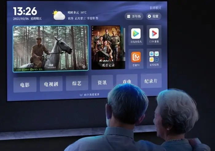 2022年选购投影仪的小技巧，小白也不会被坑