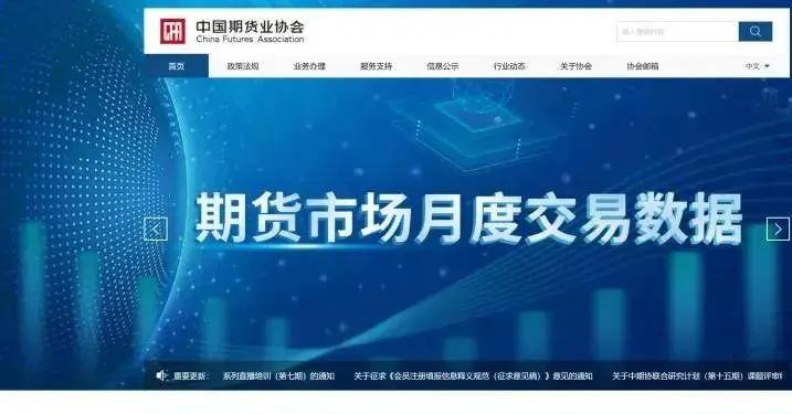 期货的盈利加仓规则,期货浮盈加仓策略