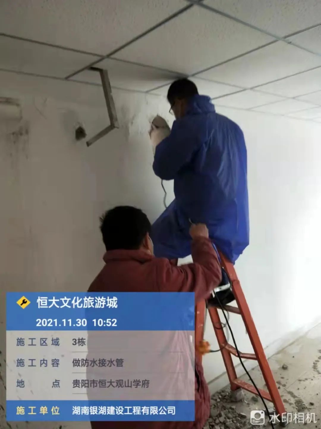 恒大复工复产工作日报,恒大复工复产最新官方公布