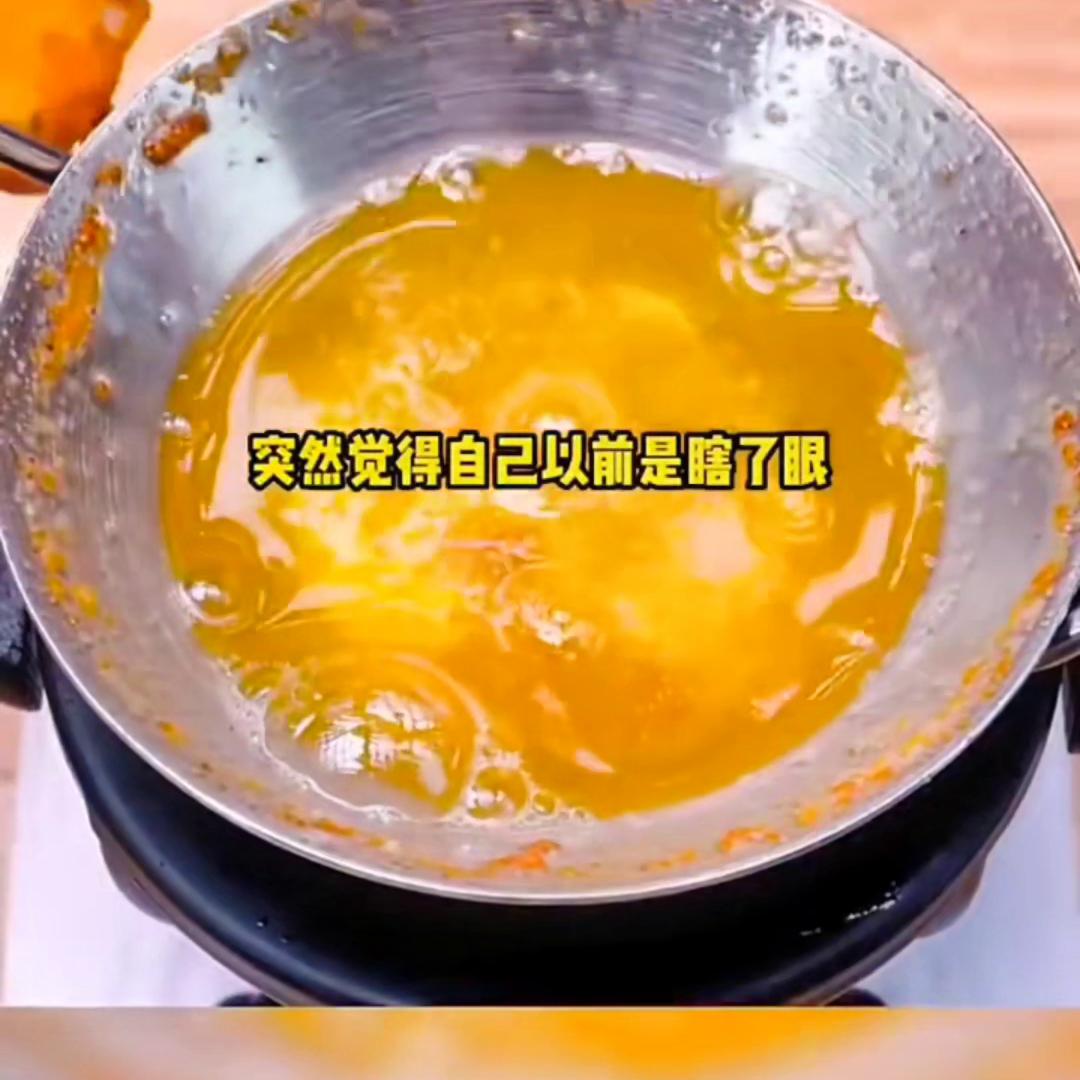 📖名《蛋仔分数》#拯救书荒