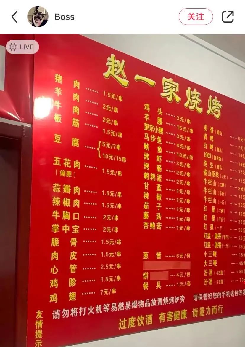 城市里最适合养老的房子,适合养老的小洋房