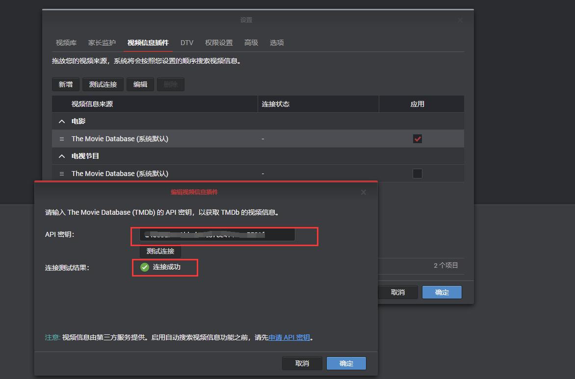 群晖nasds920安装教程,群晖ds920nas新手设置
