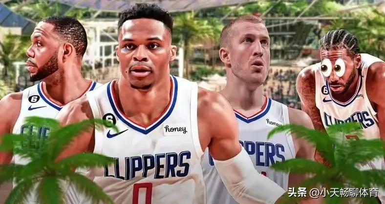 休赛期恐风雨飘摇得六大球星，克莱心意已决，伦纳德自作自受