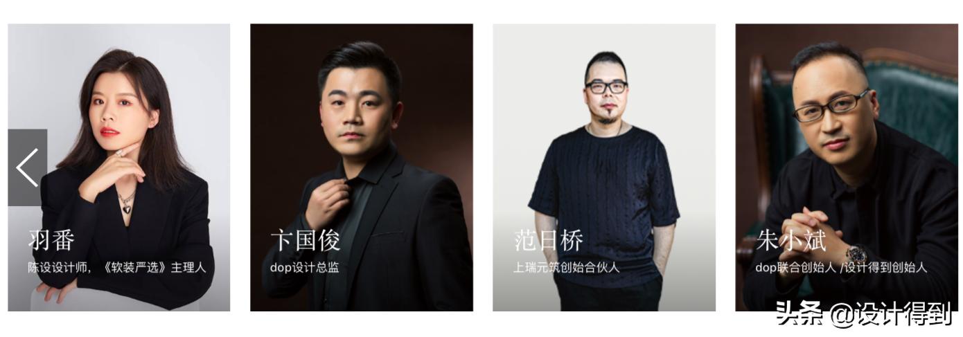 滨州室内设计培训班哪个好,成人室内设计培训班6个月