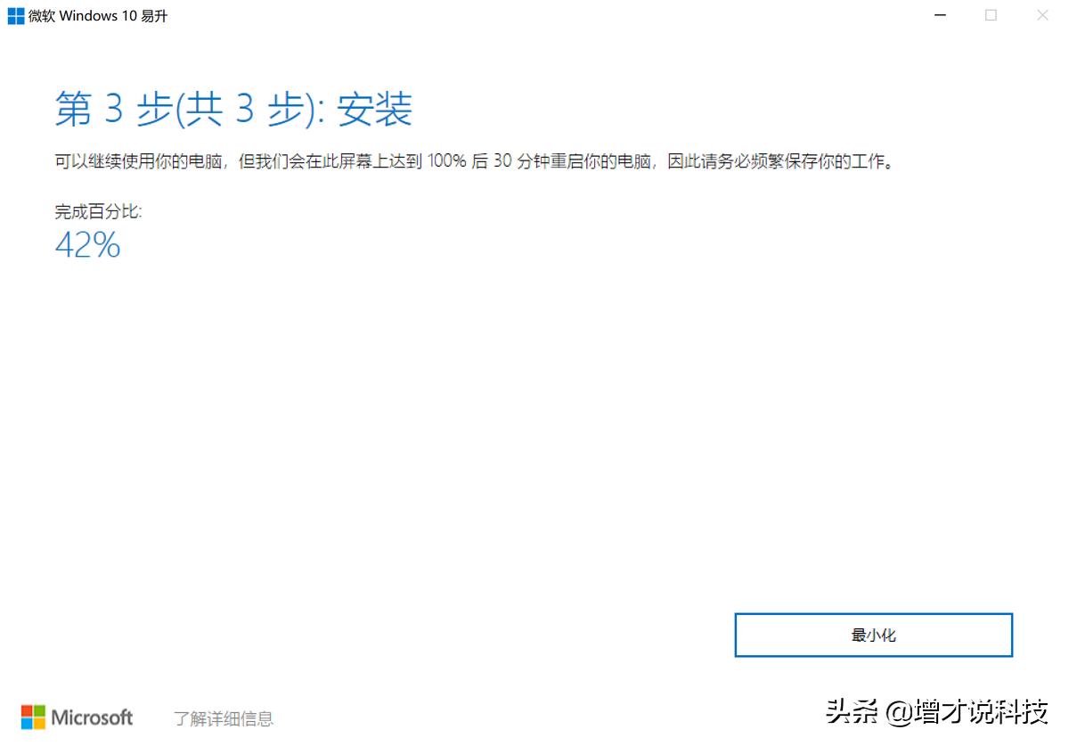 win1021h2更新了什么,win10的22h2版本有什么新意