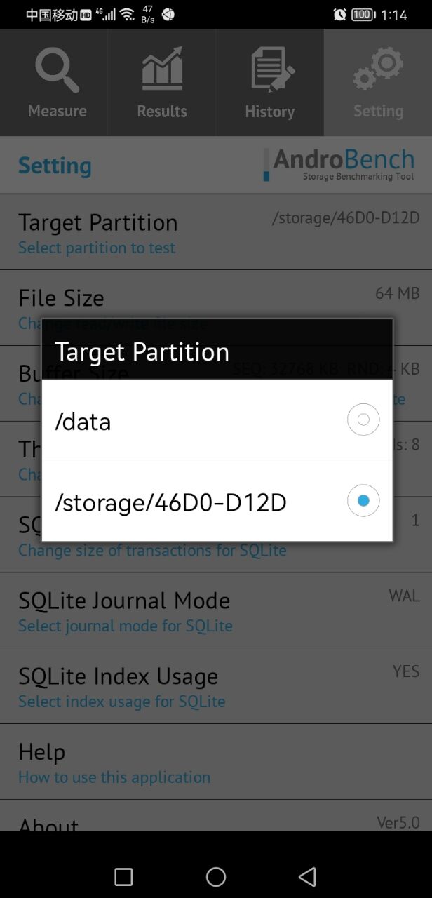 支持大华nm卡的华为手机,华为nm卡和大华nm卡