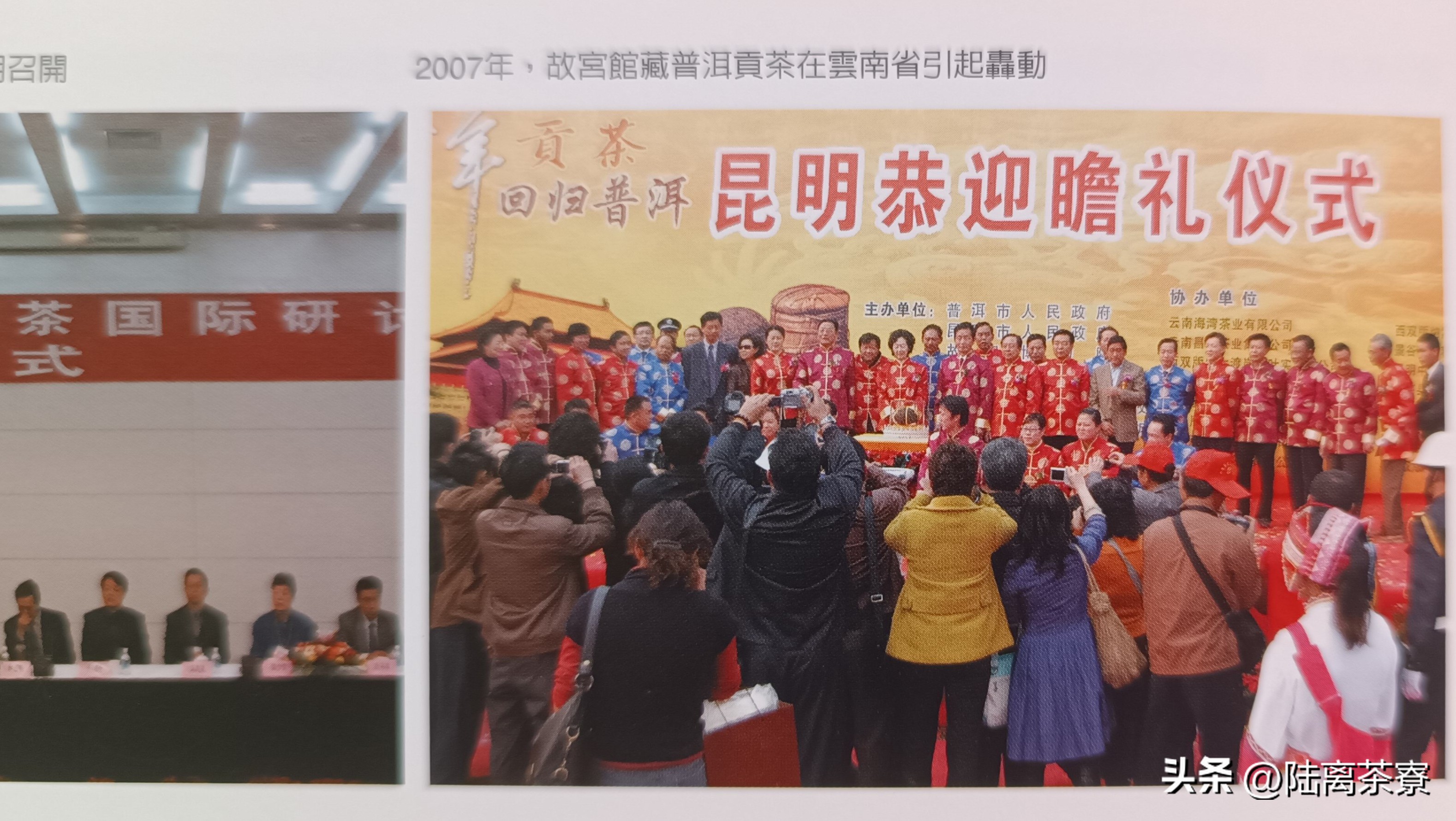 芳村茶叶市场有花茶吗价格表,广州芳村锦桂茶叶城花茶批发