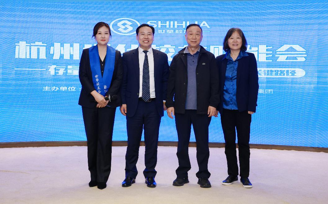 杭州锦江集团2023年营收,杭州锦江集团最新消息