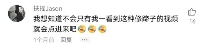 解压视频赶海挖东西,赶海的解压视频