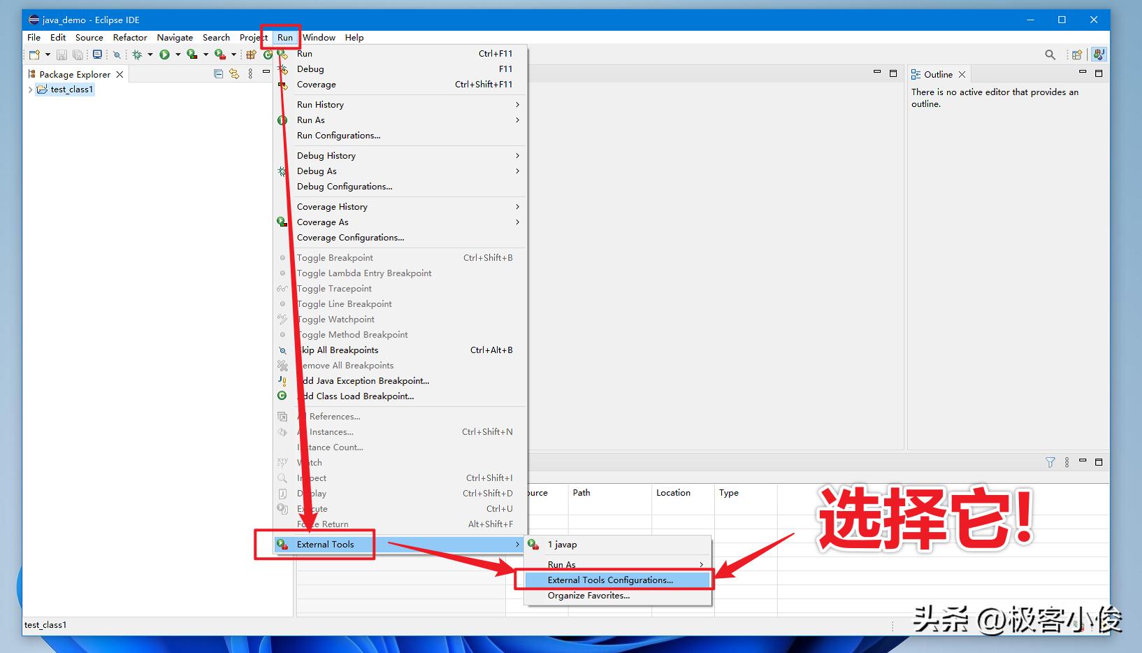 java零基础教学全集,java零基础快速做项目