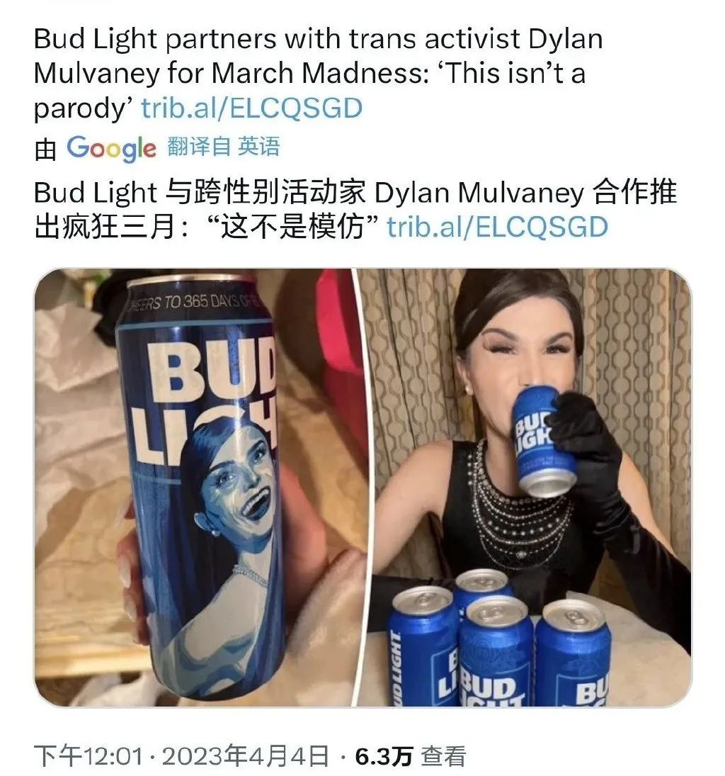 nike被压扁了,nike事件会过去吗